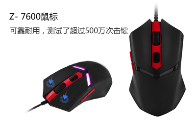 可靠耐用，品質如金